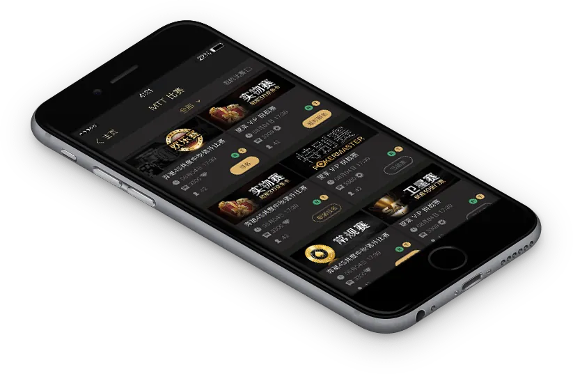 HHpoker官网版ios游戏界面